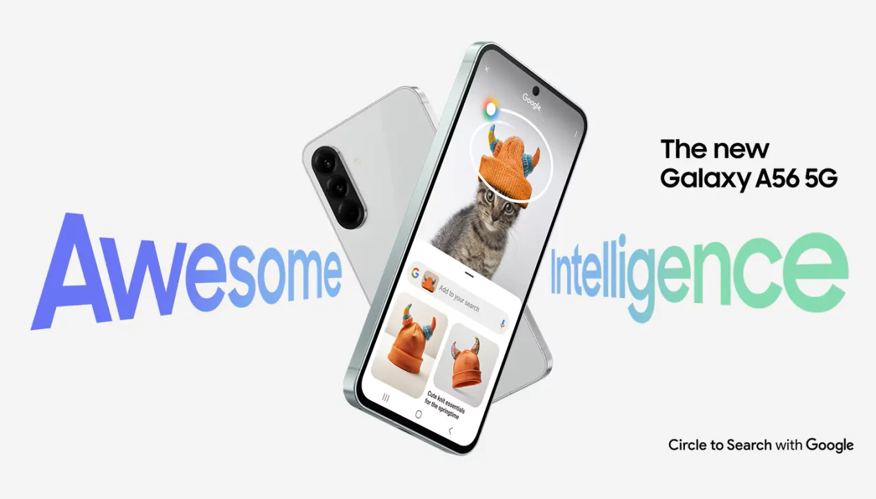 A57 傳聞 2 月上旬發表